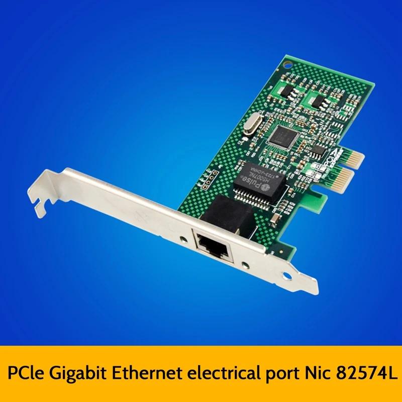 PCIE ⰡƮ ̴   Ʈũ ī, RJ45 Ʈũ , 1000M  Ʈ ̴ NIC, X1 82574L